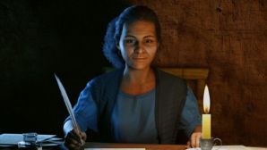 Maria Firmina dos Reis